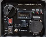 Бензиновый инверторный генератор SENCI SC1400 (1.1 кВт | 220 В | бак л 2 | Вес, кг 11  | чистый синус), фото 4