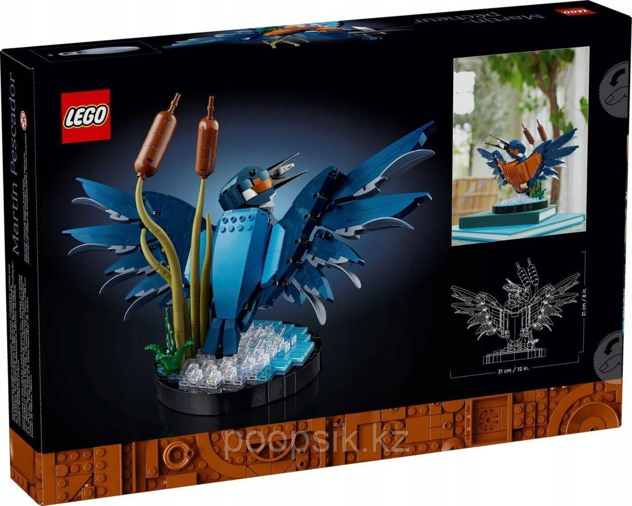 Lego Icons Птица Зимородок 10331 - фото 6 - id-p115603195