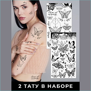 Қырғыздар туралы секс