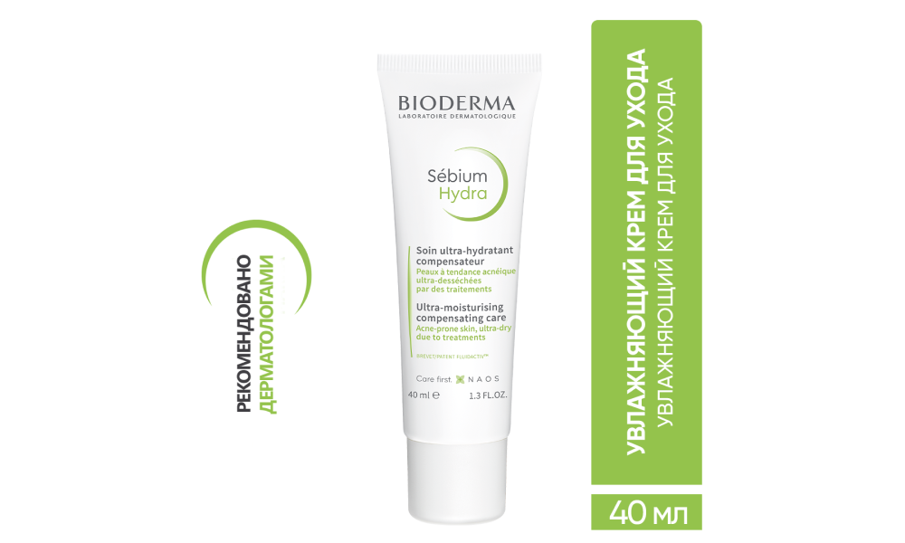 Увлажняющий и успокаивающий крем для обезвоженной проблемной кожи с акне Bioderma Sebium Hydra, 40 мл - фото 1 - id-p115431281