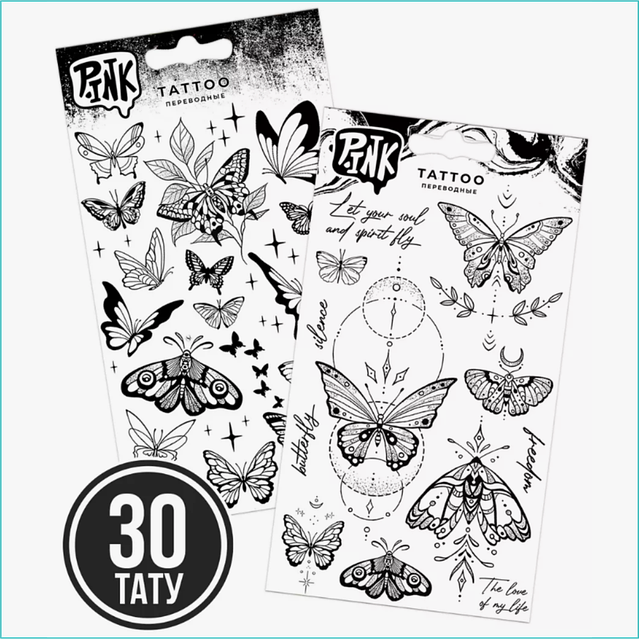 Әнші Слава онымен секс видеосы