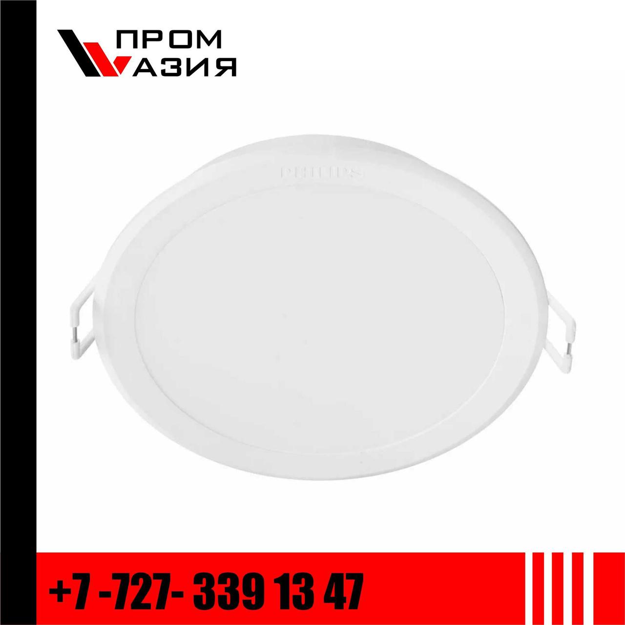 LED СПОТ MESON встраиваемый круг 13W 4000K d125 WH - фото 1 - id-p115603677