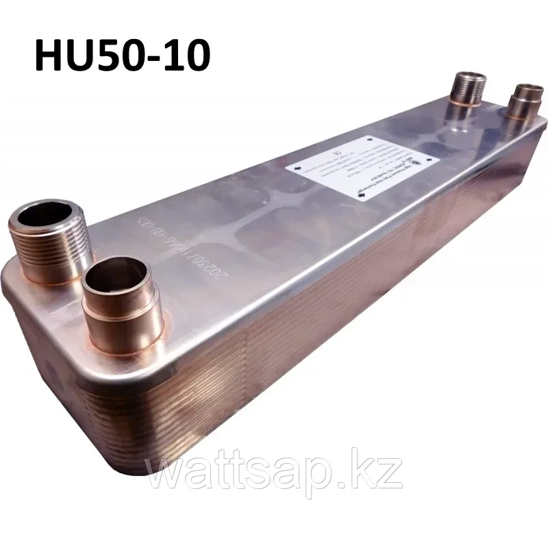 Пластинчатый паяный теплообменник HU50-10, теплопередача 5 м2 - фото 1 - id-p115603333