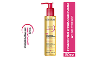 SENSIBIO HUILE MICELLAIRE FP150ML Мицеллярное масло для снятия макияжа для чувствительной кожи, 150 мл
