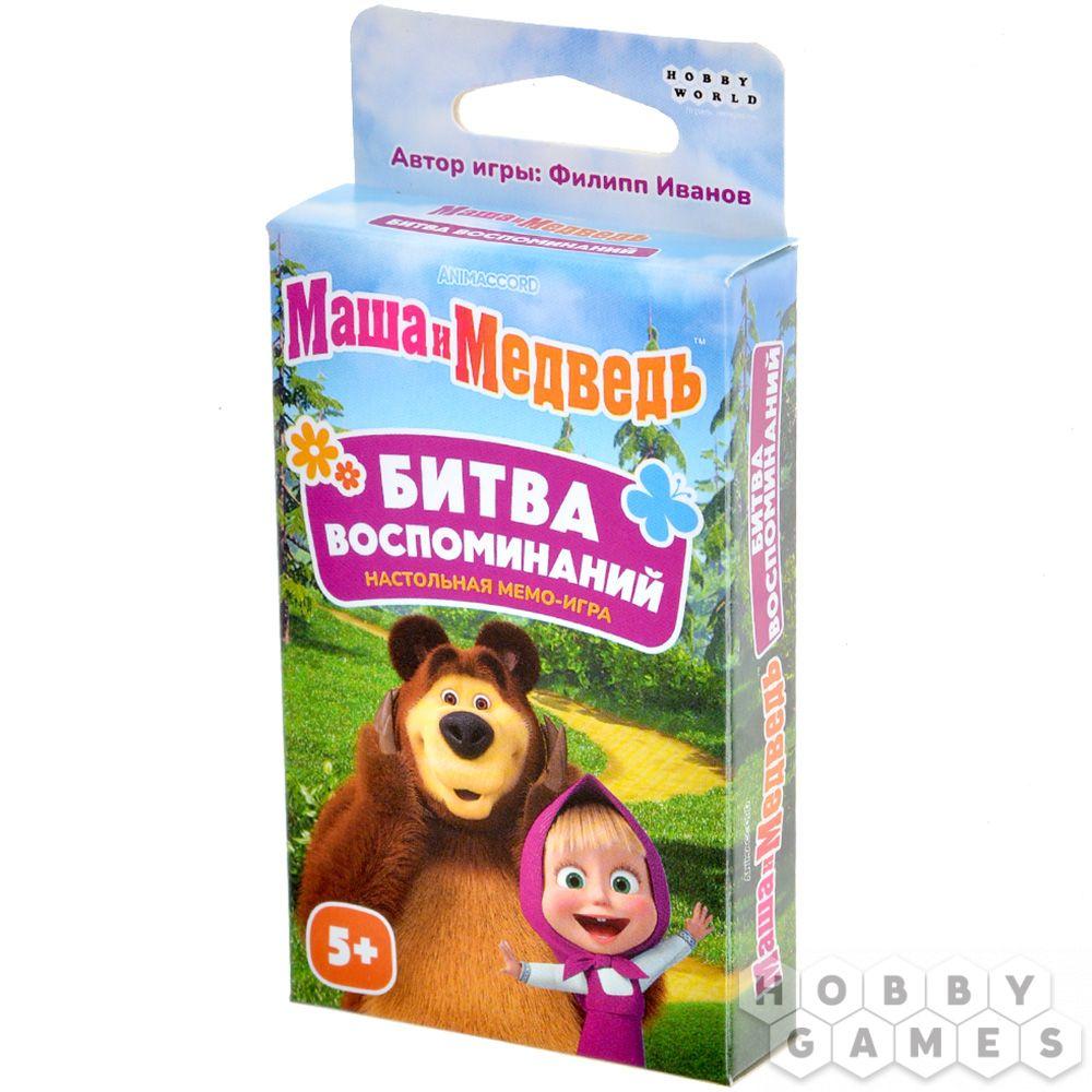 Настольная игра Маша и Медведь: Битва воспоминаний, фото 1