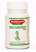 Махасударшан Гхан Бати (Mahasudarshanghan Bati) Baidyanath, 40 таб.