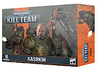 Kill Team: Kasrkin (Команда ликвидаторов: Касркин)