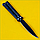 Складной нож "Балисонг" (нож-бабочка), фото 2