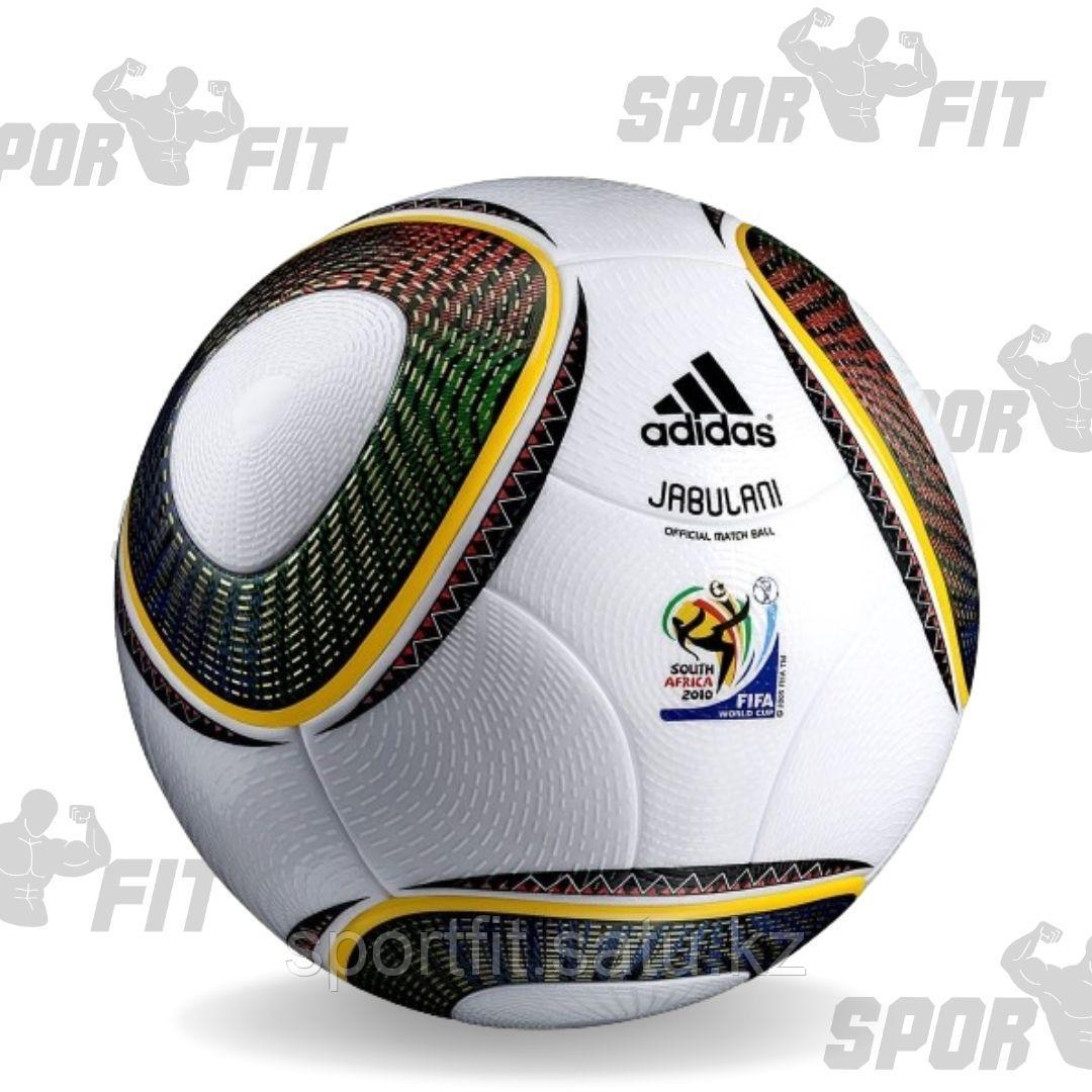 Футбольный Мяч Adidas Jabulani Чемпионата Мира 2014 - фото 1 - id-p115606457