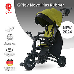Складной велосипед QPlay S700-13 Nova Plus Rubber Military Green