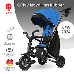 Складной велосипед QPlay S700-13 Nova Plus Rubber Sky Blue