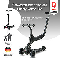 Самокат Sema Pro Black