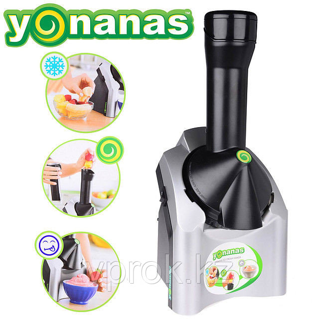 Аппарат для фруктового мороженного Yonanas - фото 4 - id-p14935863