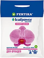 Удобрение Fertika leafpower для орхидей 15г