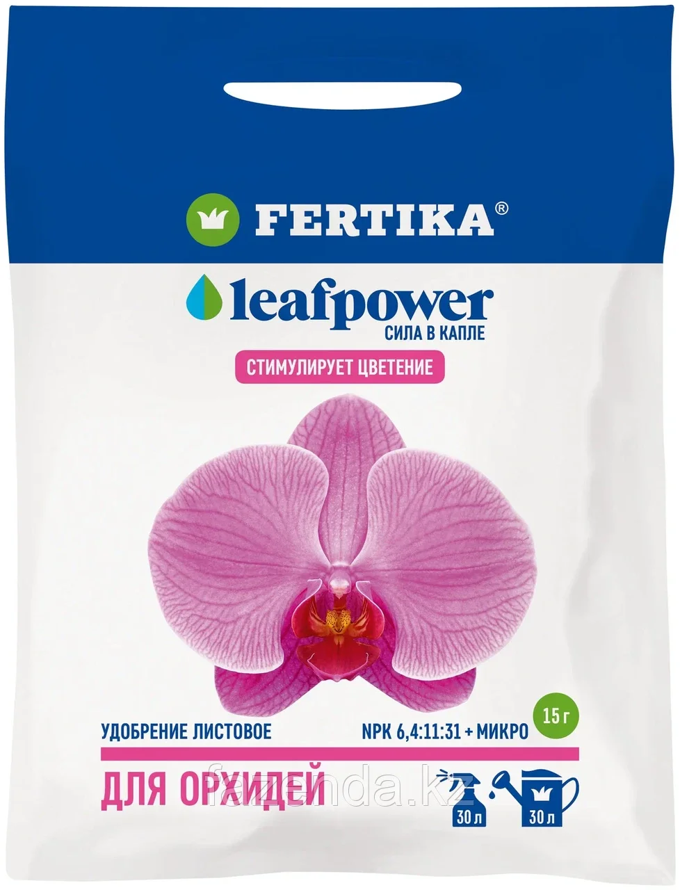 Удобрение Fertika leafpower для орхидей 15г - фото 1 - id-p115706631