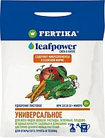 Удобрение Fertika leafpower универсальное 15г