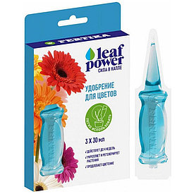 Удобрение Fertika leafpower для цветов  30млх3 ампулы