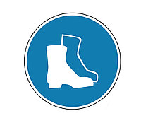 Знак "Работать в защитной обуви" E-05 200×200