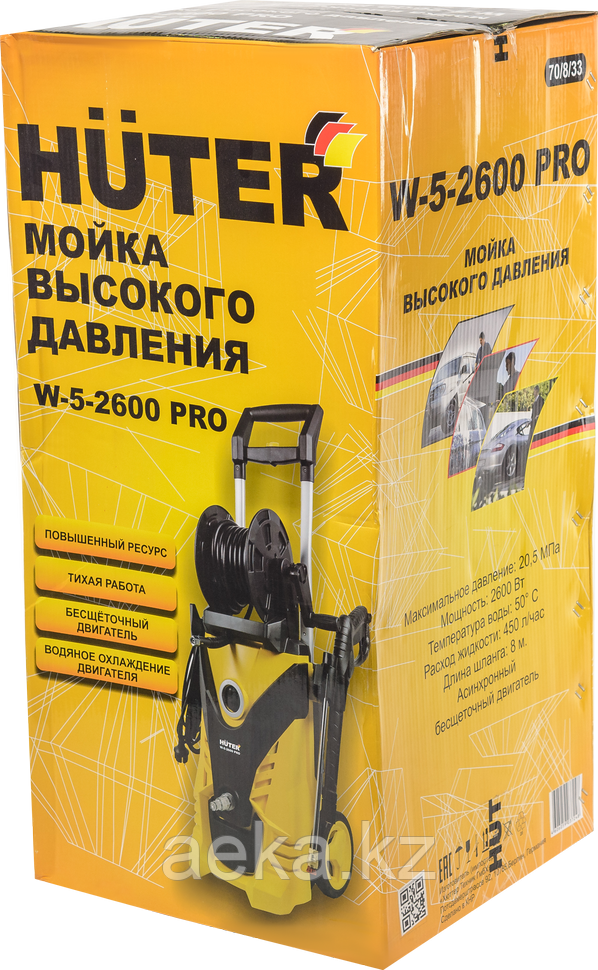 Мойка Huter W-5-2600 PRO - фото 10 - id-p115714348