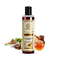 Гель для душа Сандал и Мед (Khadi Herbal Body Wash Sandalwood Honey) 210 мл