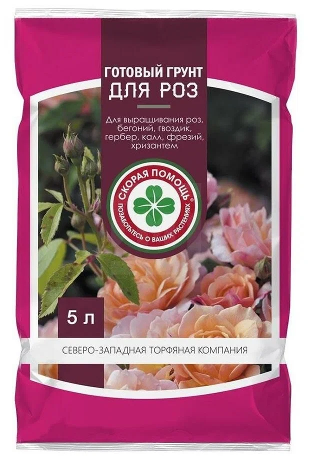 Почвогрунт Скорая Помощь для роз 5л 0187