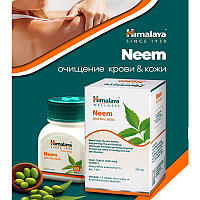 Ним Хималая ( Neem Himalaya ) очищение крови, 60 таблеток