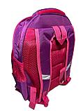 Школьный рюкзак "Migini", для девочек в начальные классы. Высота 36 см, ширина 27 см. глубина 17 см., фото 6