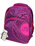 Школьный рюкзак "Migini", для девочек в начальные классы. Высота 36 см, ширина 27 см. глубина 17 см., фото 7