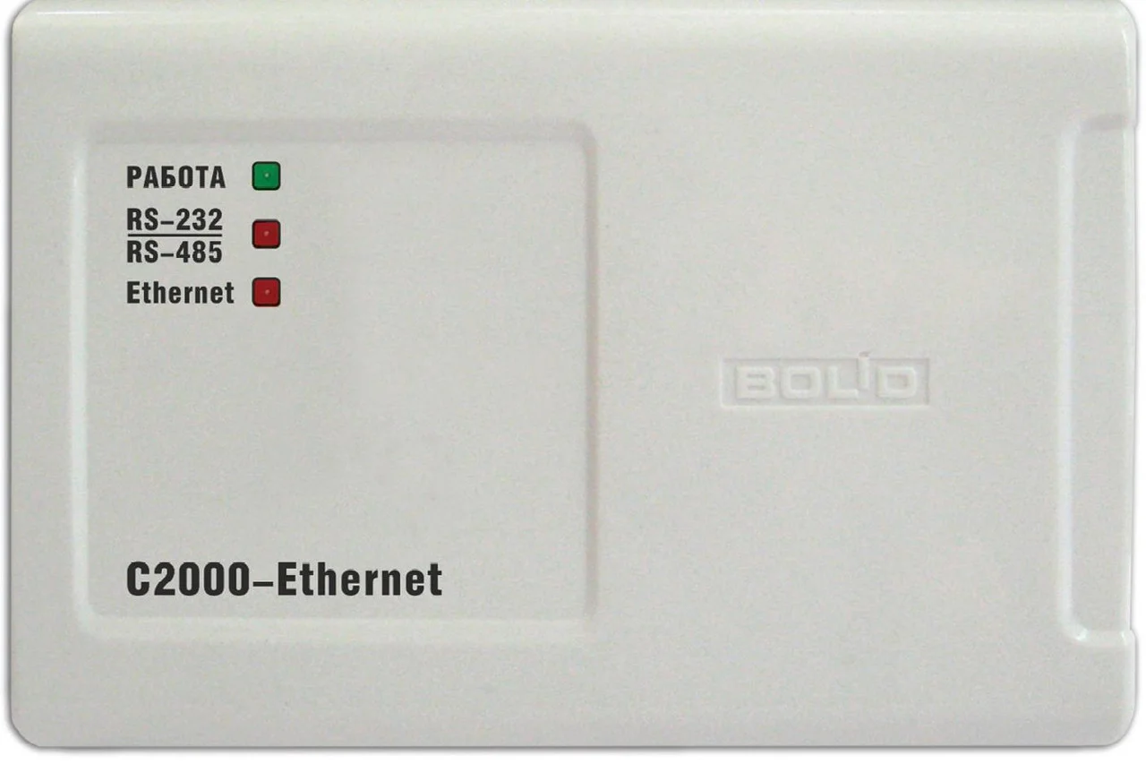 С2000-Ethernet Преобразователь интерфейса - фото 1 - id-p113853012