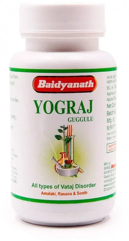 Йоградж Гуггулу ( Yograj Guggulu Baidyanath ) для суставов; для укрепления организма 120 таб - фото 1 - id-p115717051