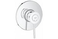 Смеситель Для Душа Встраиваемый Маленький Корпус Grohe Bau Classic 29048000