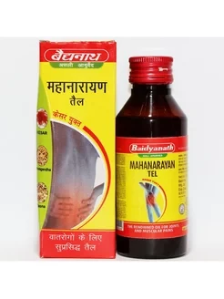 Маханараян (Mahanarayan Tel BAIDYANATH) масло при болях в суставах 100 мл - фото 1 - id-p115721857