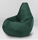 Кресло груша, размер XXL, ткань Оксфорд,разные цвета в наличии, съемный чехол, фото 2