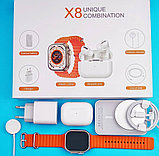 Смарт часы Комбо X8 Ultra  (комплект 6 в 1), фото 2