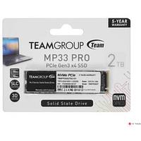 Твердотельный накопитель Team Group MP33 PRO, 2Tb, 2280, PCI-E 3.x x4, чтение - 2100 Мбайт/сек, запись - 1700