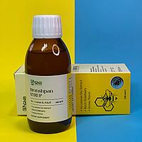 Bronshpan syrup - сироп от кашля GNB, 150 мл