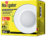 Светильник Navigator 94 820 NDL-P1-5W-830-WH-LED(аналог R50 40 Вт d83), фото 3