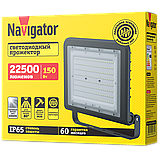 Светильник Navigator 80 675 NFL-02-150-4K-BL-LED, фото 3