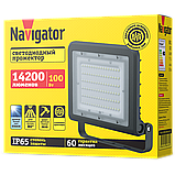Светильник Navigator 80 674 NFL-02-100-6.5K-BL-LED, фото 3