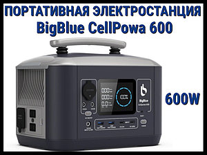 Портативная зарядная станция BigBlue CellPowa 600 (Мощность: 600 Вт, батарея: LiFePO4)