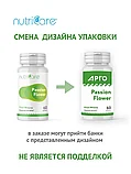 Пэшн флауэр, натуральное успокоительное средство,таблетки, 60 шт, фото 7