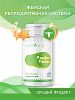 Пэшн флауэр, натуральное успокоительное средство,таблетки, 60 шт