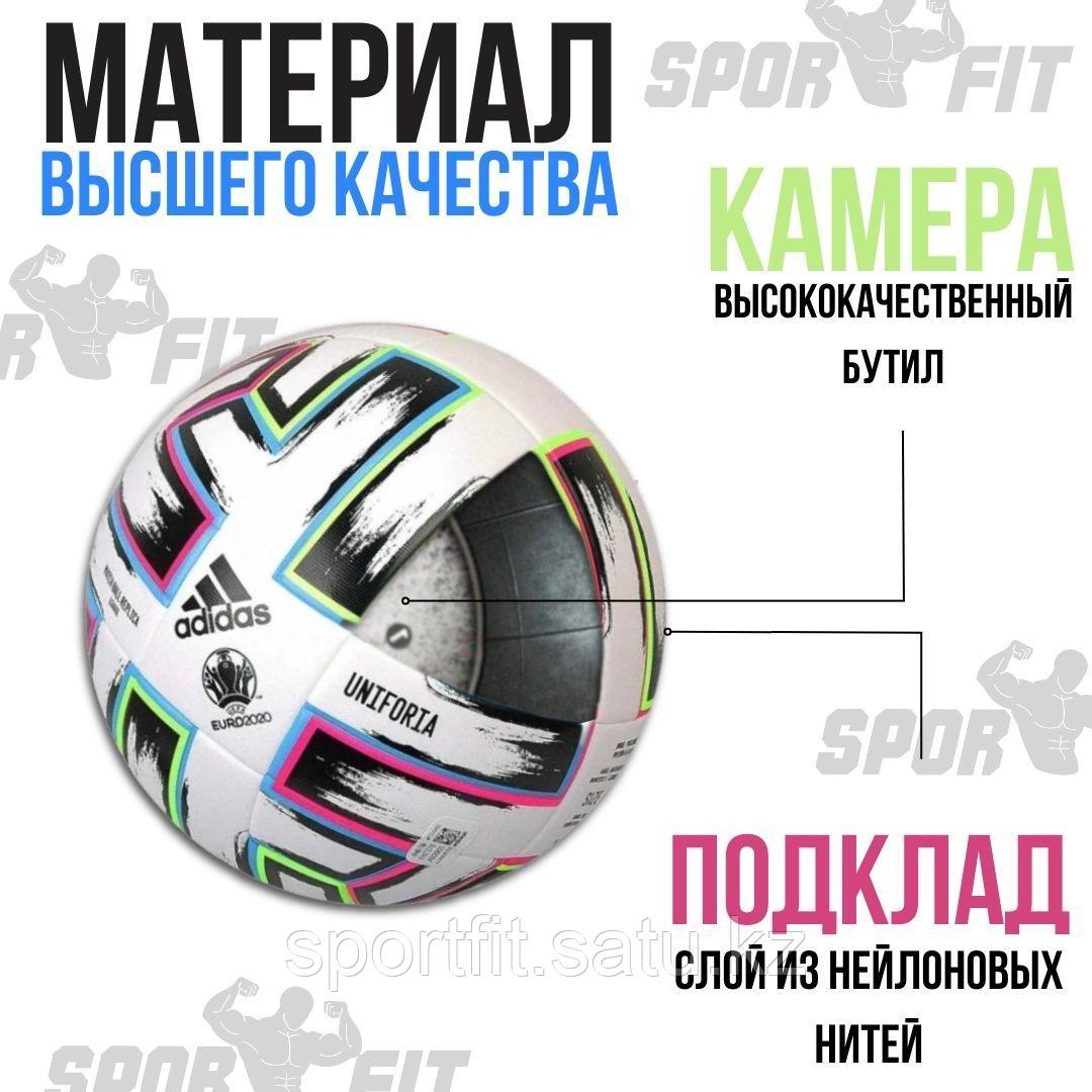 Футбольный мяч Adidas Uniforia Евро 2020 - фото 6 - id-p115725165