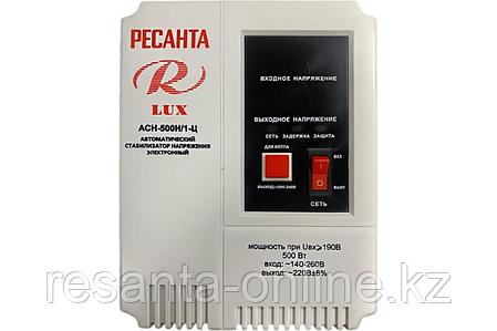 Стабилизатор для газового котла Ресанта 500Вт, 140-260В Артикул SALE, фото 2