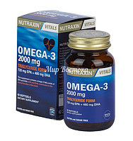 Рыбий жир Омега-3 в капсулах Omega-3 Nutraxin (60 капсул, Турция)