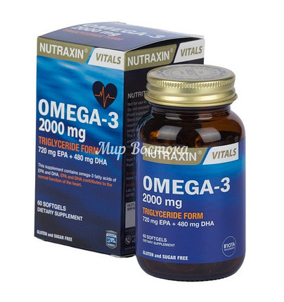 Рыбий жир Омега-3 в капсулах Omega-3 Nutraxin (60 капсул, Турция), фото 2