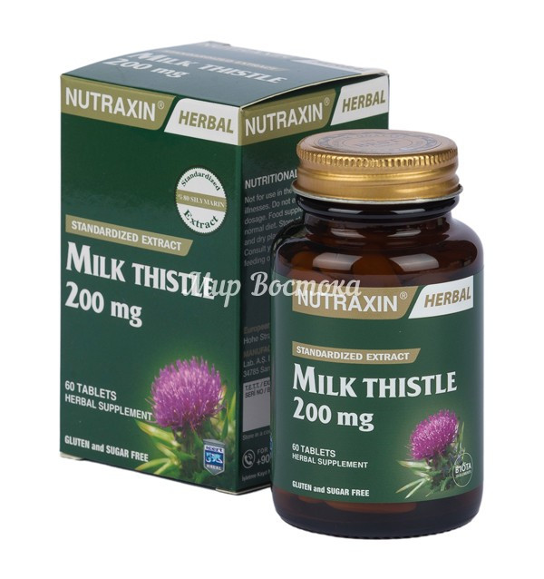 Средство для печени Milk Thistle Nutraxin (60 таблеток, Турция)