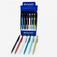 Ручка шариковая автоматическая 0.7мм Piano PS-008 синяя