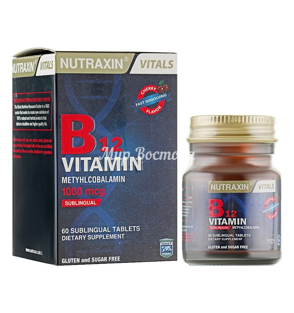 Витамин В12 Nutraxin (60 таблеток, Турция) - фото 1 - id-p115733559