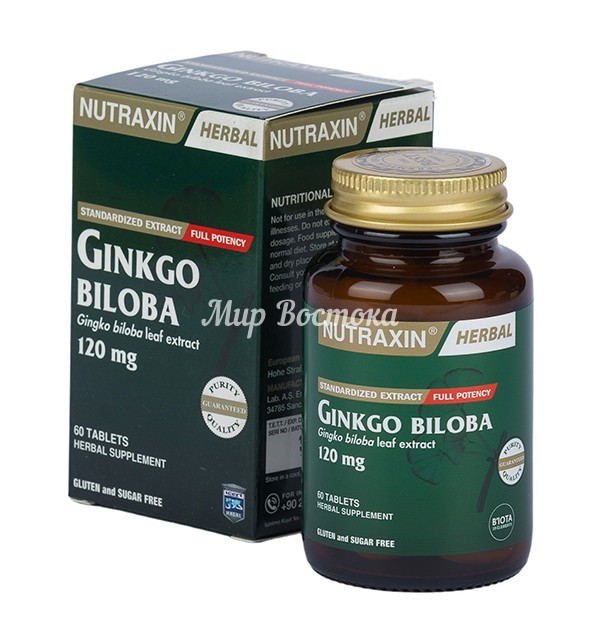 Гингко Билоба в таблетках Gingko Biloba Nutraxin (60 таблеток, Турция)